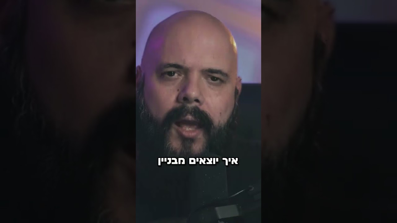 היימנוט קסאו: נכנסה לבניין מול המצלמה ולא נראתה יוצאת