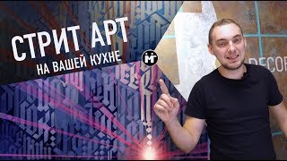 Каллиграфия - как мы это сделали ? Каллиграфия - как мы это сделали ?