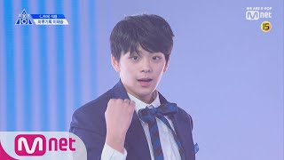 PRODUCE X 101 [직캠] 일대일아이컨택ㅣ이태승(마루기획) '_지마' 190314 EP.0