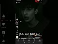 انت جامد انت تقدر 