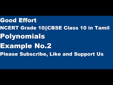 NCERT Grade 10 || CBSE Class 10 - Polynomials || Example No.2 in Tamil