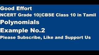 NCERT Grade 10 || CBSE Class 10 - Polynomials || Example No.2 in Tamil
