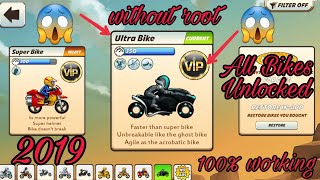 Bike race free •Unlock all bikes• | without root 100% working screenshot 5