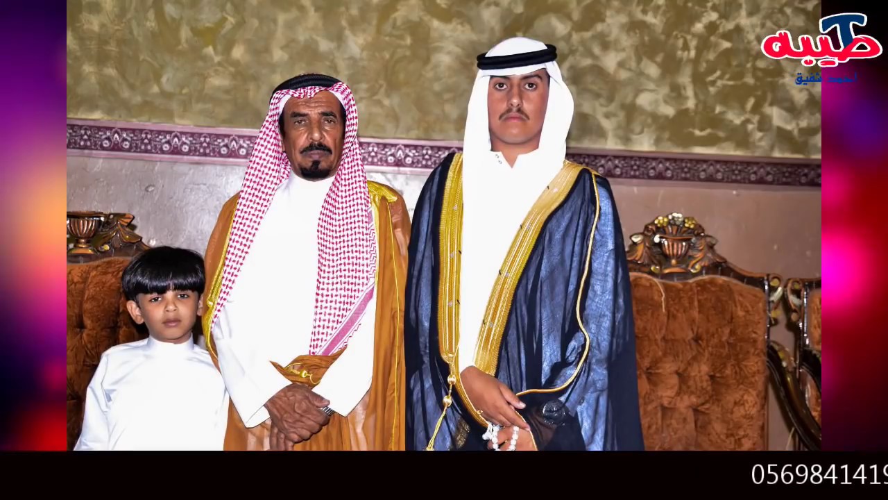 حفل زواج الشاب / عبد العزيز بخيت العنمي