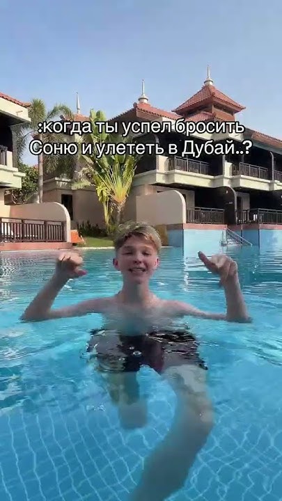 поподробней в тг:НИКИТА ШУЛЬГИН - YouTube