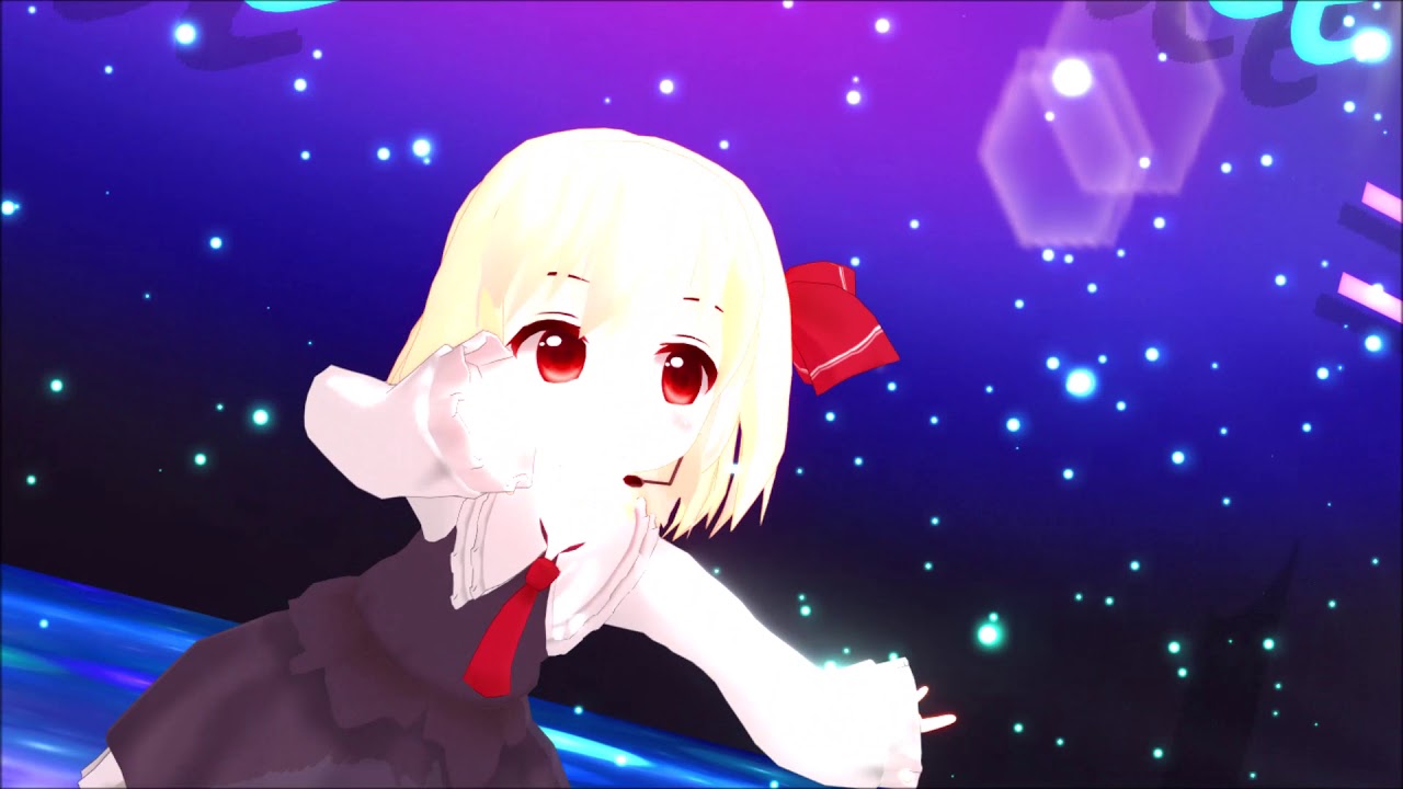 RUMIA - YouTube