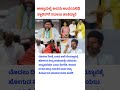 ಅಣ್ಣಾಮಲೈ ಅವರು ಉದಯನಿಧಿ ಸ್ಟಾಲಿನ್ಗೆ ಸವಾಲು ಹಾಕಿದ್ದಾರೆ #kannada #shorts