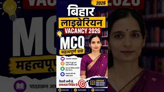 Bihar Librarian Exam 2026: Important Book Selection MCQ for Library Science