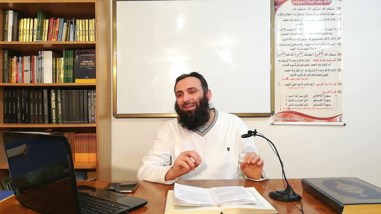 2.Tyrbet, teqet dhe adhurimi i evlijave-Ergin Shala