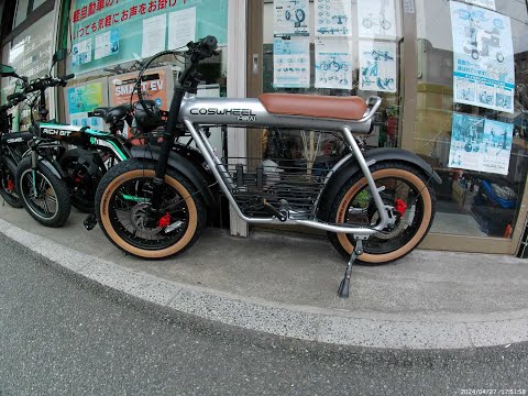 COSWHEEL MIRAI GT コスウェル ミライGT 乗っている方は見て下さい