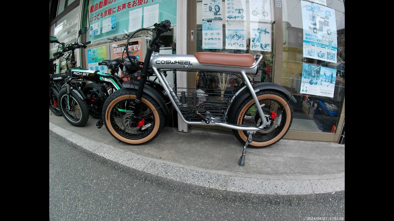 COSWHEEL MIRAI GT コスウェル ミライGT 乗っている方は見て下さい