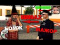 ДАЛ НОВИЧКУ 5000 ДОНАТА! НА ЧТО ПОТРАТИТ?! / GTA SAMP / ARIZONA RP