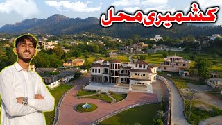 Kashmiri Palace in Charhoi | Special Request Chaudhry Muhammad Jangir UK ?? |