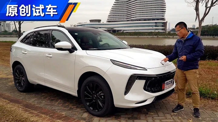 你认第二谁是第一？2020试驾全新风行T5 EVO - 天天要闻