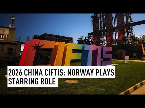2026 China CIFTIS: Norway plays starring role