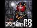 Kamen Rider Black - Tetsuo Kurata v. SonWukong