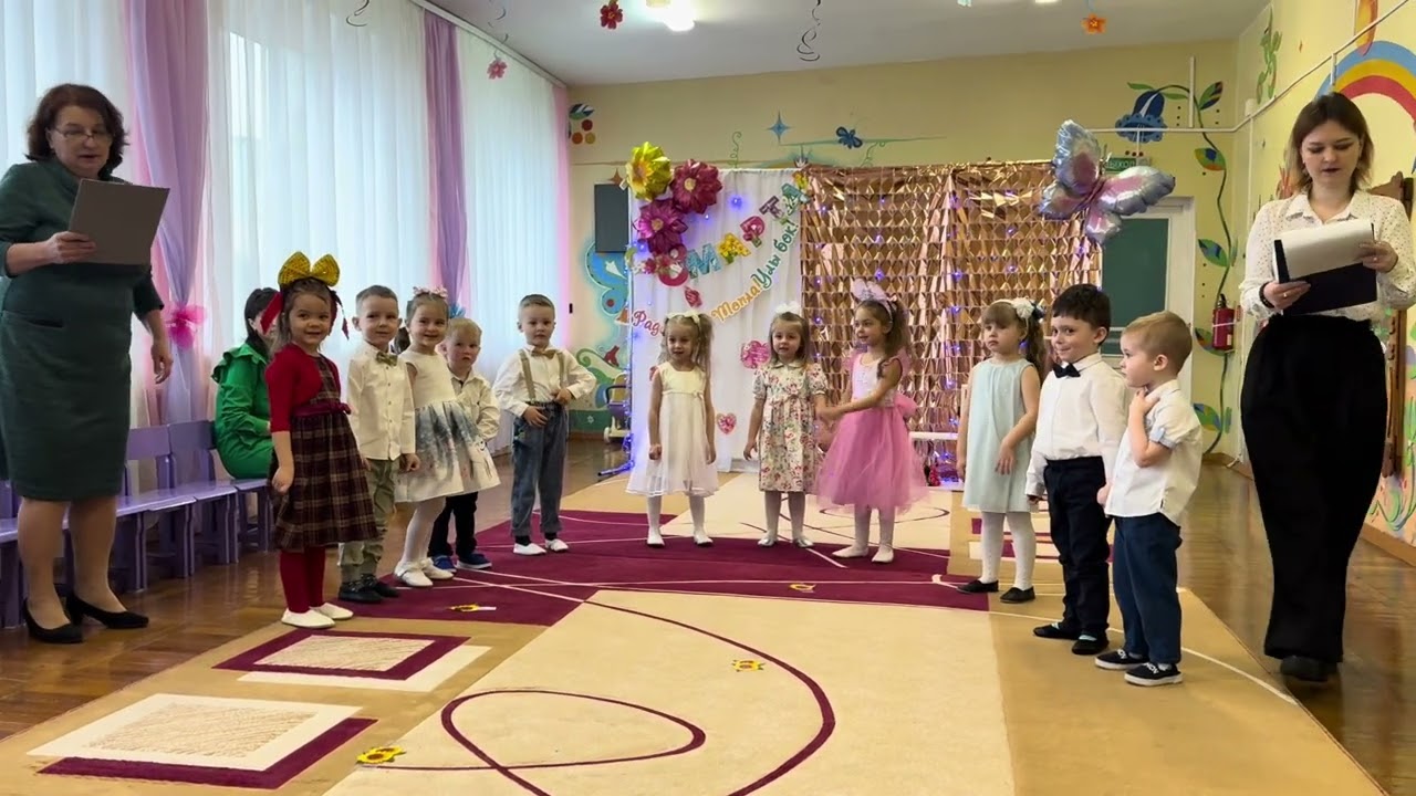 8 марта 2025 . Детский сад Аня 