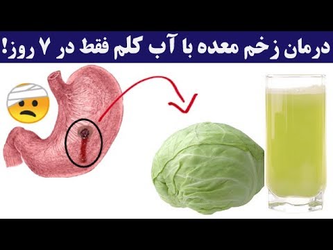 تصویری: آیا لازم است شکر را به ترشی کلم اضافه کنم