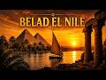 Belad El Nile بلاد النيل Egyptian Song  mp3