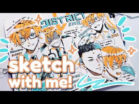 Fun way to do a SketchPage! | Sketch With me!