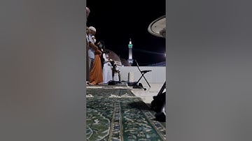 تصوير من سطح الحرم لتلاوة تصويرية ترنم فيها د. عبدالله الجهني و أبدع من سورة الأنعام | فجر 20-7-1443