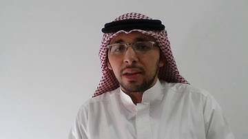 مسابقة القارئ العالمي   المرحلة الرابعة