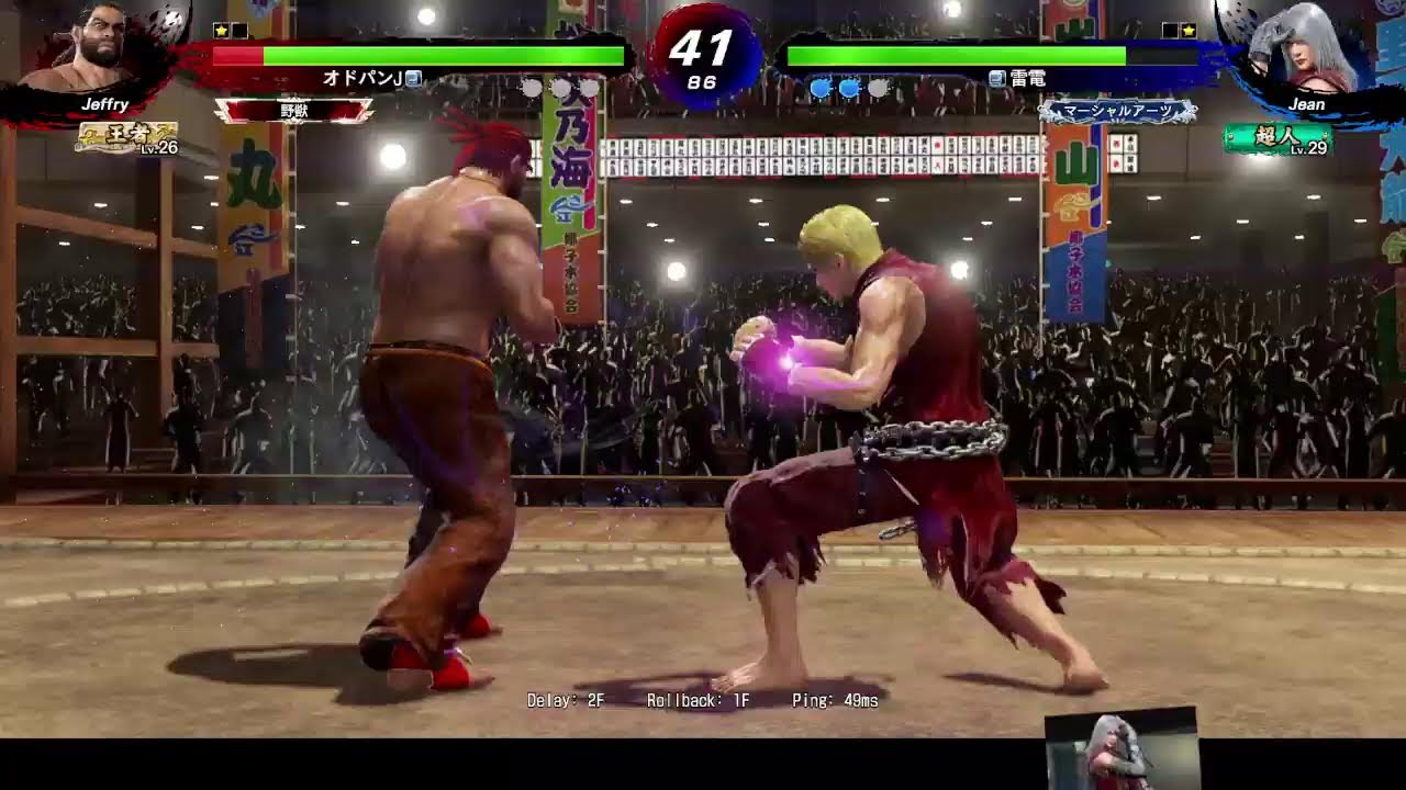 #VF5REVOws　#ゲーム実況　#ランクマッチ#昇格か？維持できるのか?はたまた降格か？#ダウン後の攻防強化週間#221