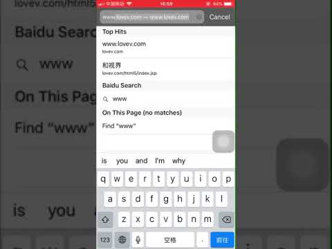 How to download