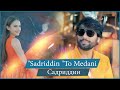 Sadriddin "To Medani" NEW SONG 2021 صدرالدین - تو میدانی Садриддин Начмиддин