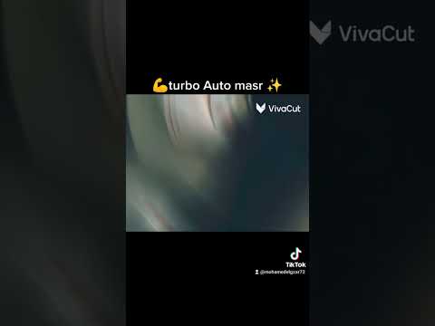    موزع شينراي 30 اسم كبير بخبره كبيره