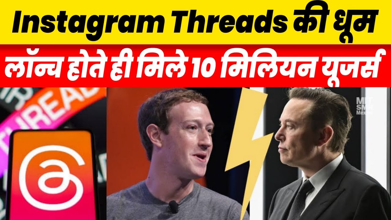Threads Meta launch as Twitter alternative | Meta’s Threads app ignite ...