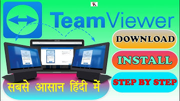 (हिंदी में )How to install TeamViewer in Windows 11 /10/8/7 - Latest Version 2024 | FREE DOWNLOAD