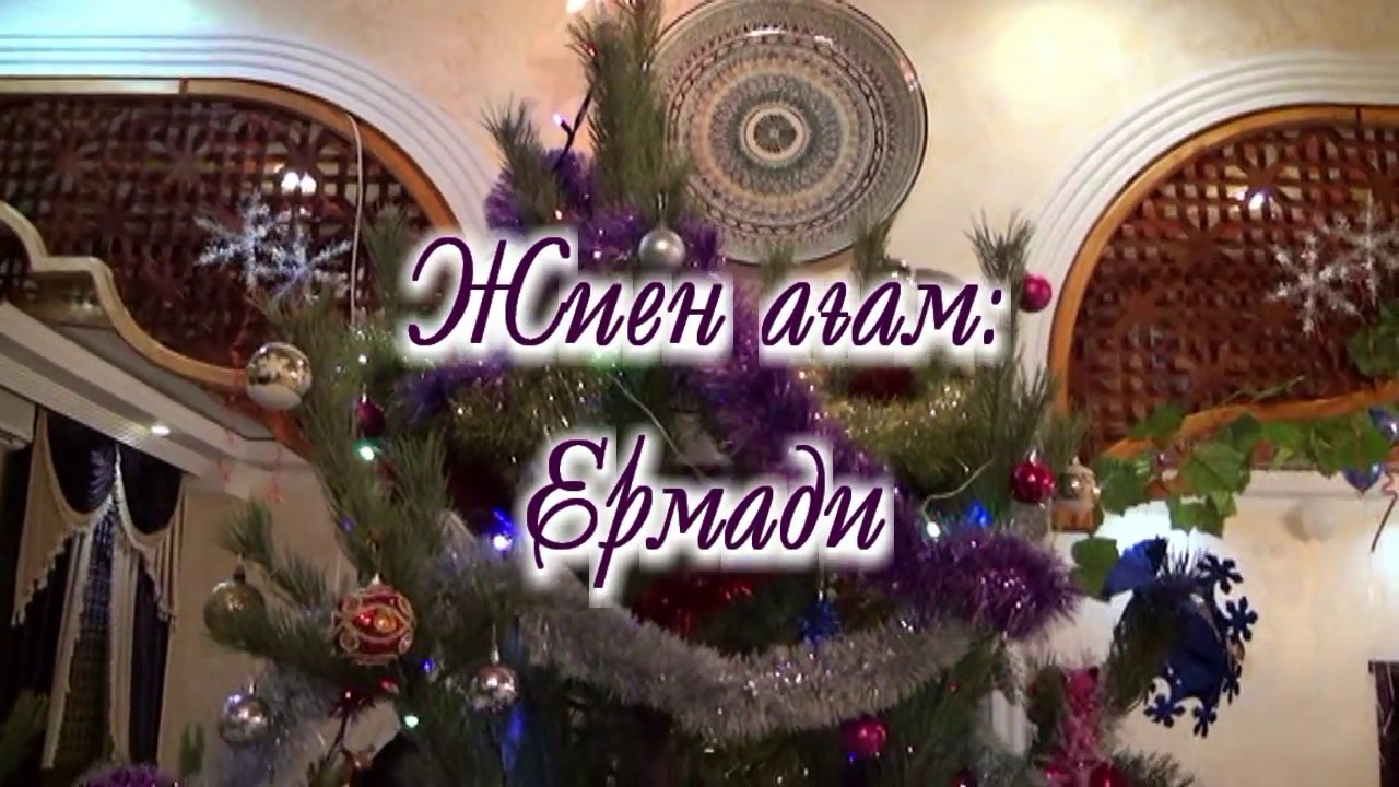 образец для съемки - YouTube