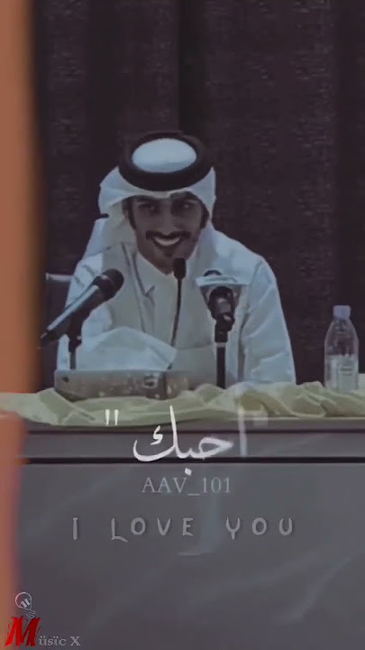 Ya Marhaba Status| Salman Bin Khalid| #shorts  #yamarhaba #islamicstatus