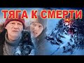 Фильм БЕШЕНСТВО. Смотрите триллер с А. Серебряковым про свирепых волков и лечение наркомании.