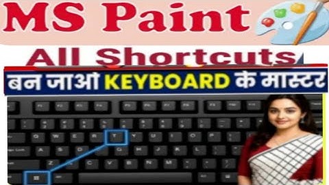 🎨 MS Paint Shortcut Keys  | Keyboard Shortcuts You Must Know | MS Paint Tips & Tricks 2025 |