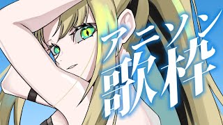 虎金妃笑虎(こがねいにこ)の配信のサムネイル画像