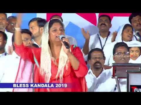 Nanni Yeshuve Nanni Yeshuve  Sis Persis John Malayalam Christian Song