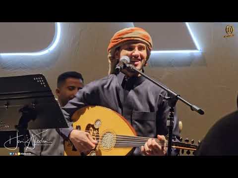 حسين محب الله لا غيبك بوليفارد الرياض 2024