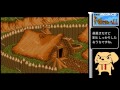 MEGA-CD版 ハイムドール #1