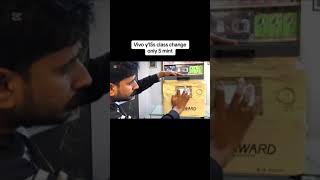 Vivo y15s class change only 5 mint #9c #ahmad #smartphone #unfrezzmyaccount #change #class  #narowal