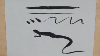 【日本画筆】清晨堂製『線描筆  削用』大 による水描き動画【公式】
