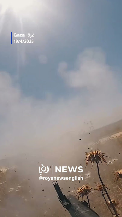 Qassam Brigades' ambush on 'Israeli' forces in Beit Hanoun #shortsvideo