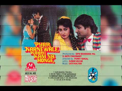 Pyaar Karne Wale Kabhi Kam Na Honge  Mohammad Aziz  Anuradha Paudwal  Title Song