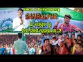 Dalema dalema nua o scholarship sambalpur sambalpurivlog sambalpur rajbeheravlogs odisha