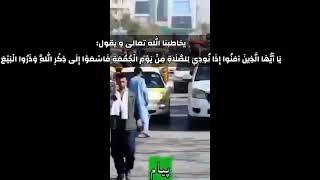 نداء هيئة الأمر بالمعروف والنهي عن المنکر في شوارع العاصمة الأفغانية کابل.