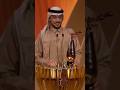 تستاهل كل خير عايض يوسف Ayed Yousef عايض عايض يوسف Fyp Joyawards تستاهل كل خير عايض يوسف Ayed Yousef عايض عايض يوسف Fyp Joyawards