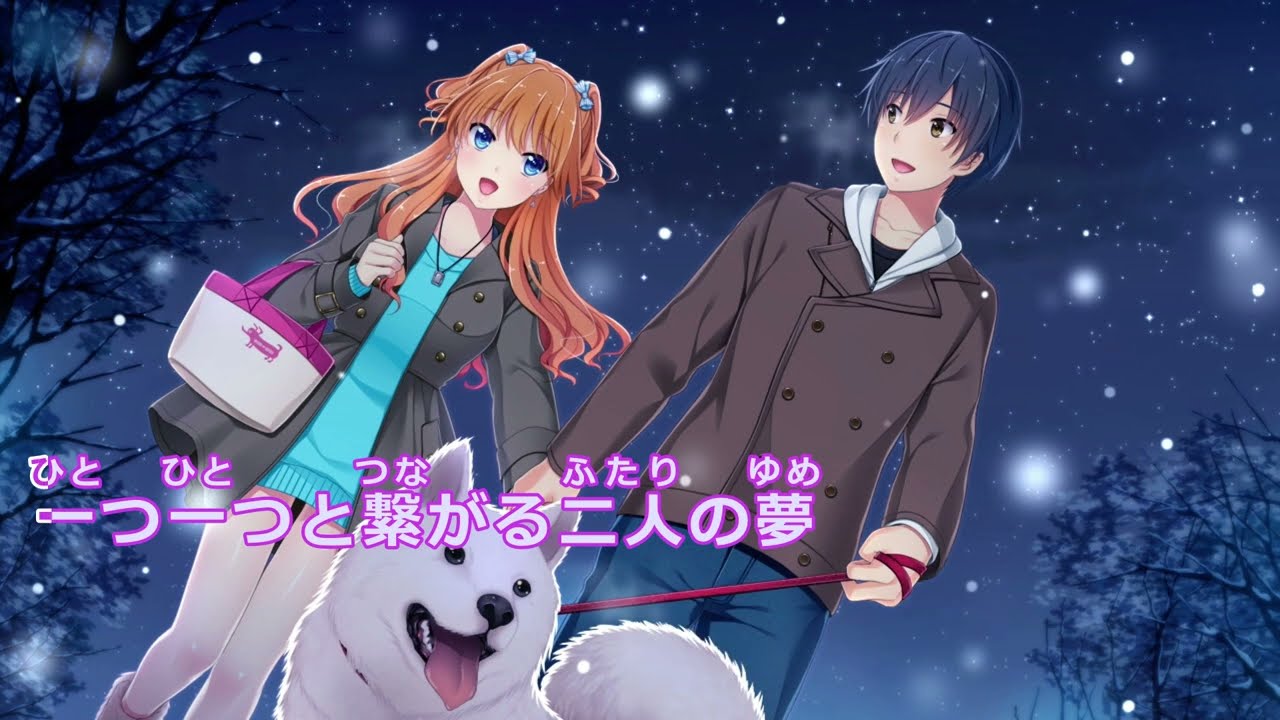 【ニコカラ】銀色、遥か　蒼井雛多  ED「ヒマワリ」
