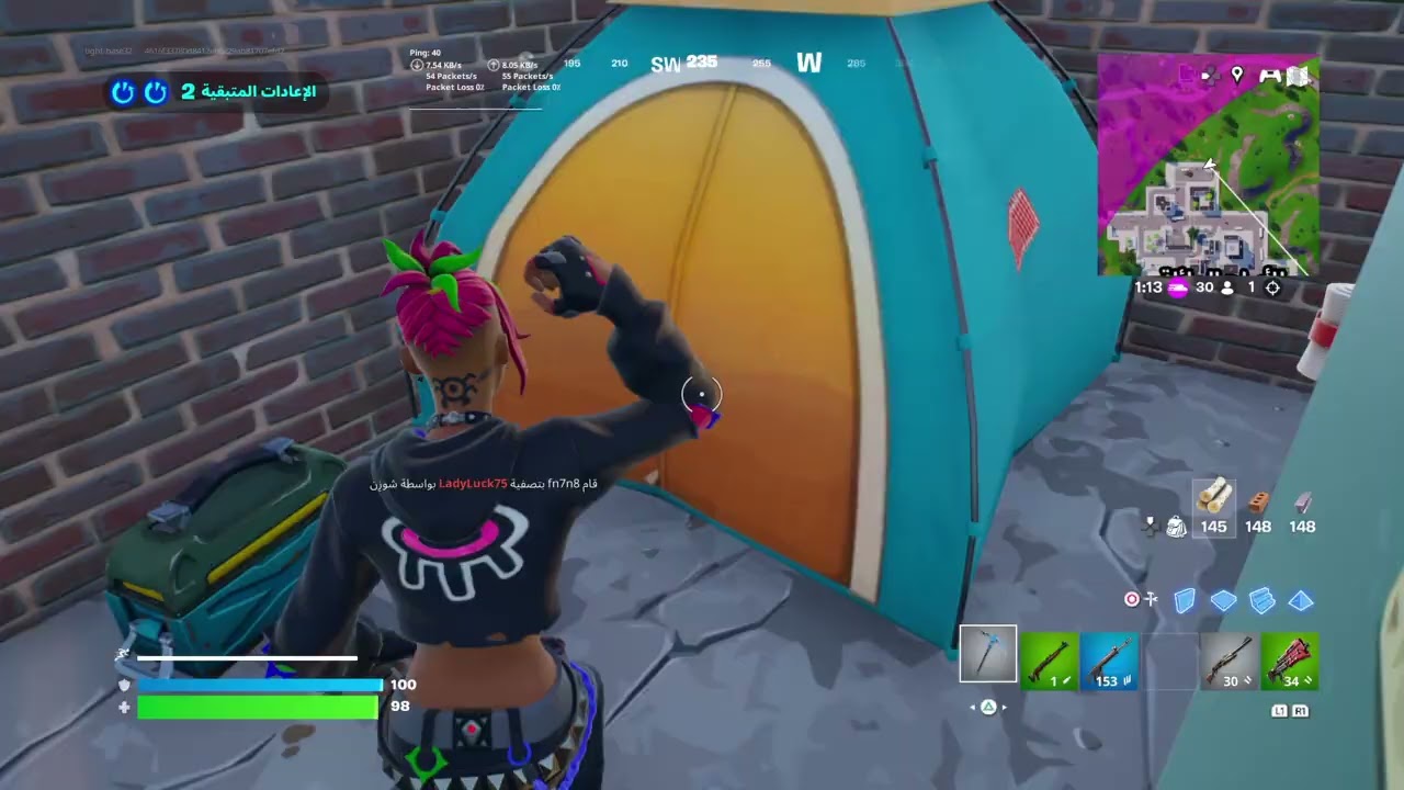 Fortnite_20250917101740