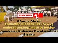 EBIGAMBO BISEMERIIRE| Omhe Ruteganya| Obumu Music| Omukama Ruhanga Owobusobozi Bisaka Mp3 Song